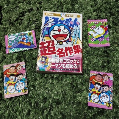 Doraemon Set