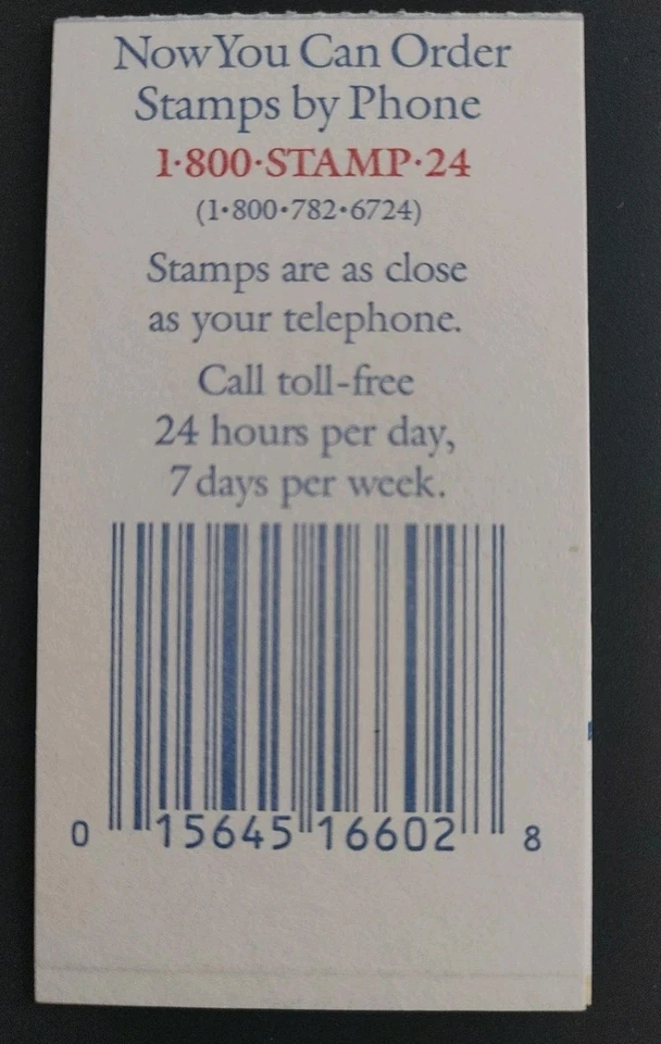 US Stamps - 1994 G Rate BK220 (32c) Sc 2883a pane MNH p# 1111. Free ship! - Image 2 of 3