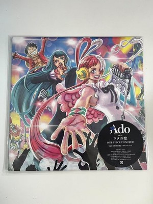 Uta's Songs One Piece Film RED (Original Soundtrack) by Ado
