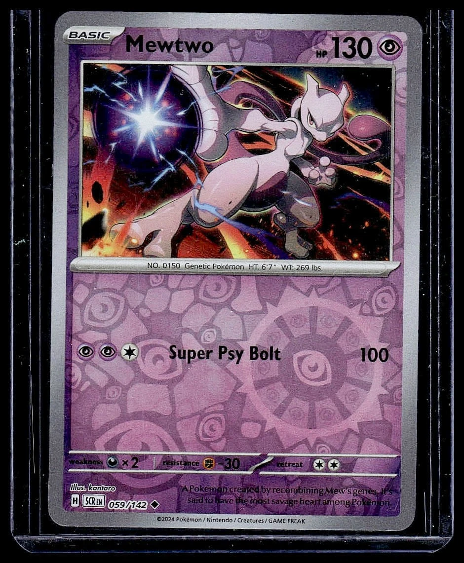 Mewtwo 024/066 Battle Academy | eBay