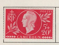 Cameroun WW2 French Red Cross stamp 1944 MLH AF