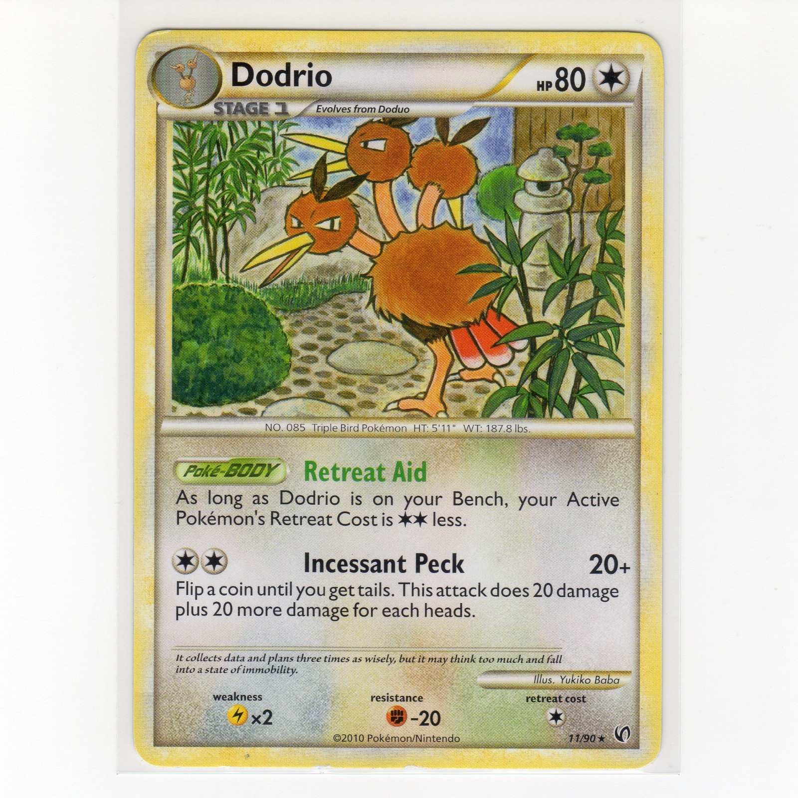 Pokémon TCG Dodrio 11/90 HGSS Undaunted Regular Rare Card EN-LP 2010