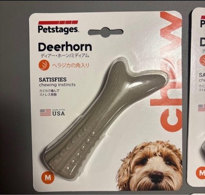 Petstages  Deer Horn Dog Toy Medium types Made in America New