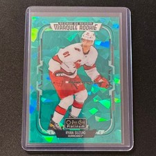 🔌IU 2025-26 UD OPC PLATINUM TURQUOISE FRAGMENTS RC RYAN SUZUKI /249