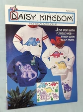 Vintage Daisy Kingdom No-Sew Fabric Applique  1991 Dinosaurs