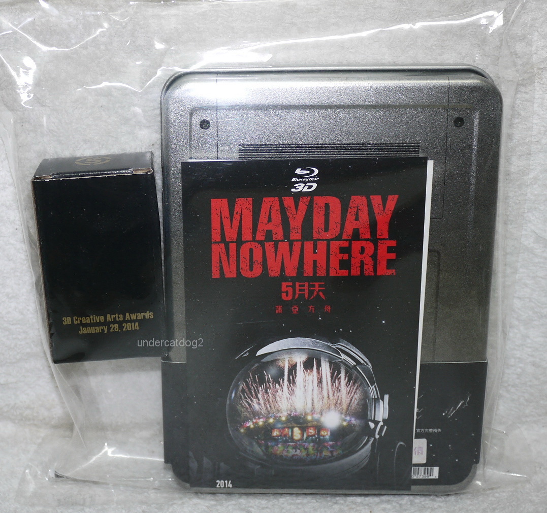 Mayday NOWHERE MOVIES Taiwan Ltd DVD +Live in Live DVD +figure (2