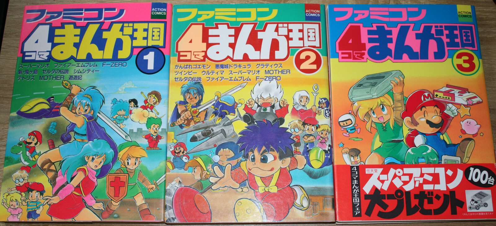 lot of 3 FAMICOM 4-KOMA MANGA KINGDOM Japanese Nintendo game manga comics