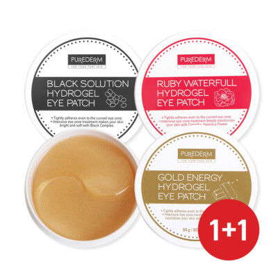 [PUREDERMA] Hydrogel Eye Patch 60PCS BUY 1 GET 1 - 3 Types