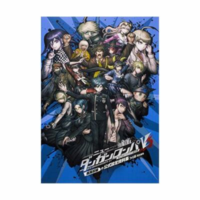 Danganronpa V3 Killing Harmony Illustrationskunstbuch