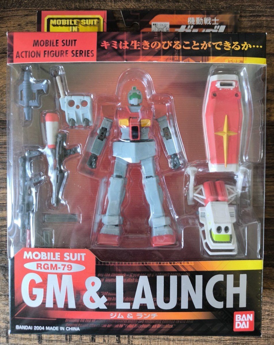 ガンペリー＆陸戦型ジム MIA 【公式通販】