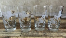 Vintage Set of 4 LIBBEY Glass 10 oz Tumblers MCM Barware Frosted Unicorn Gold