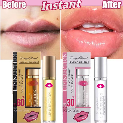 Instant Volumising Lip Plumper Oil Gloss Serum Moisturizing Care