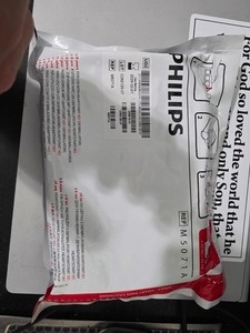 Philips M5071A HeartStart OnSite Heartstart Home Adult SMART AED Pads 2028