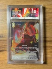Final Fantasy TCG Opus 14 Cloud 14-065L Full Art *FOIL* - Ace Graded 10