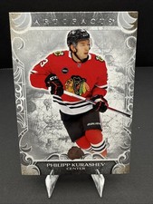 Philipp Kurashev #51 Artifacts Silver NHL Hockey 2024-25 Chicago Blackhawks