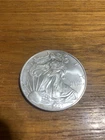 New Listing2007 American Eagle 1 oz Silver .999 Fine FREE SHIPPING!!!
