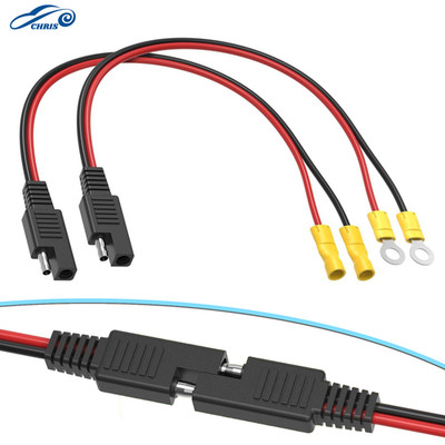 MKR-12 Quick Connect Plug For Minn Kota Trolling Motor Power Connector