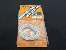 Aoyagi Rx504 Slot Racing Parts Soft Motor Code Ayk Win With