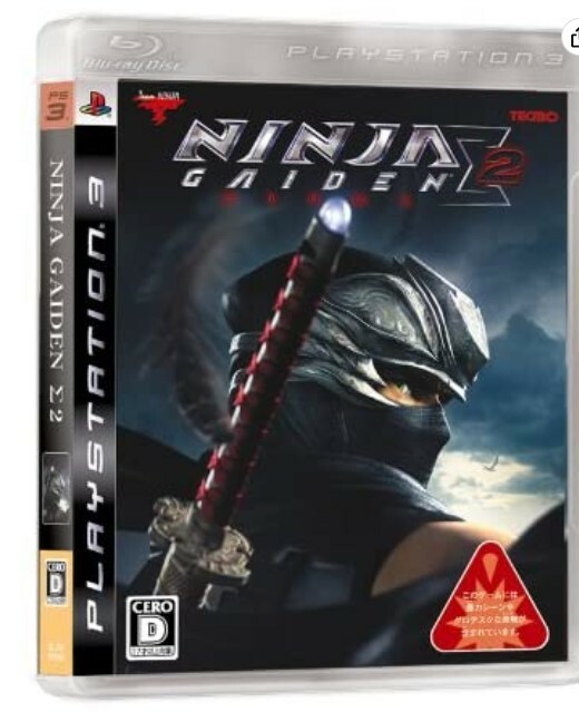 NINJA GAIDEN Σ2 非売品 クリアファイル 4枚 Amazon.com: Psvita Ninja Gaiden Σ2 Plus (Download Code