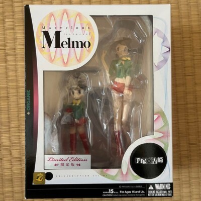 Osamu Tezuka×Mine Yoshizaki Collaboration Marvelous Melmo PVC Figure Organic JP
