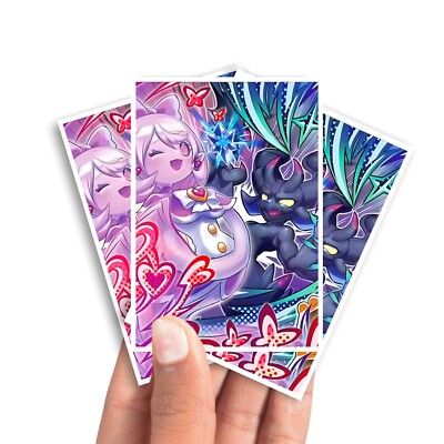 Mimighoul Archetype Card Sleeves - Yugioh | MTG | Pokémon