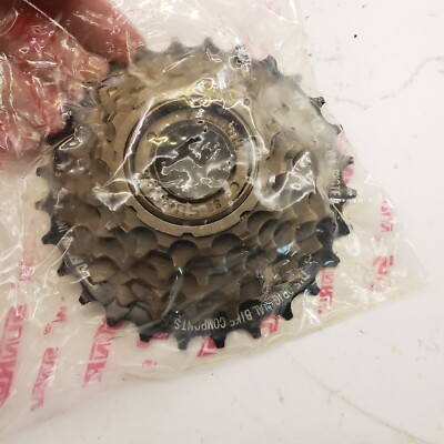 SUN RUN 7 Speed Index Freewheel Super Low 14-28T, SR14-28T
