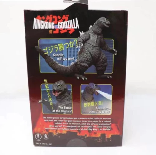 NECA Godzilla 1962 Movie Version Movable Model 6" Action Figure Toys Model - Picture 6 of 12