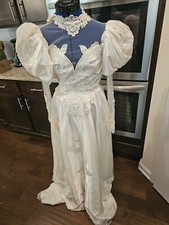 Vintage Victorian Beaded Wedding Ball Gown With Train Small