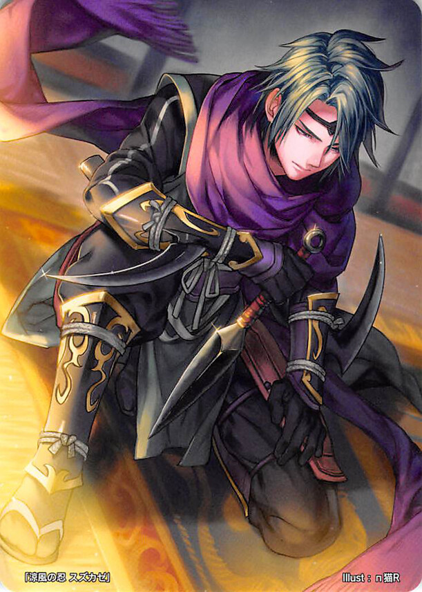 Fire Emblem 0 Cipher Marker Trading Card Kaze (Suzukaze) 3/2016 Prize Fates TCG