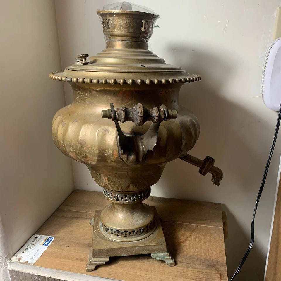 Antiguo Latón Imperial Ruso Samovar Shemarin Hermanos Tula Circa Siglo XIX Foto 4 de 4