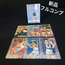Slam Dunk Carddass Banpresto Card Complete Set