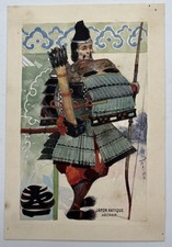 Gouache Originale - Maquette pour Chromo Chocolat Guérin Boutron - Japon Antique