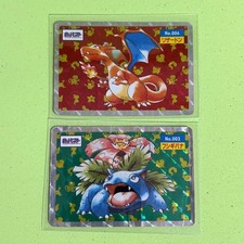 Charizard [Green Back] #6 Prices | Pokemon Japanese Topsun