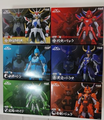 Sentinel - Samurai Troopers Die fünf Samurai Set Neu New 6er Set Komplett!
