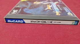 Hudson PC Engine Soft Neutopia Used