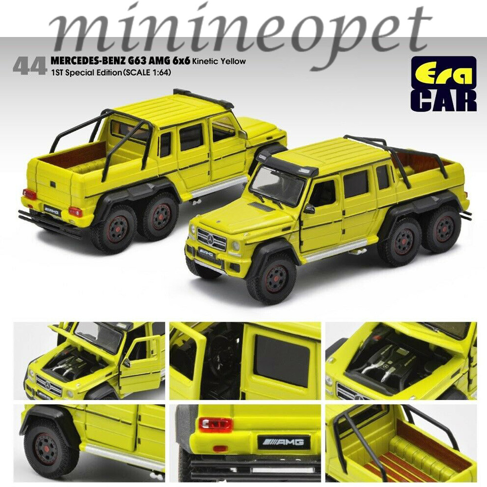 RLC 1/64 メルセデスAMG G63 6×6 モーターへリックス エラカー RLC 1/64 Mercedes AMG G63 6x6 Motor Helix Eracar | eBay