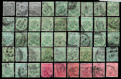 Indien India British Colony Kolonie Bestand Dubletten George V. VI. (22 Bilder)