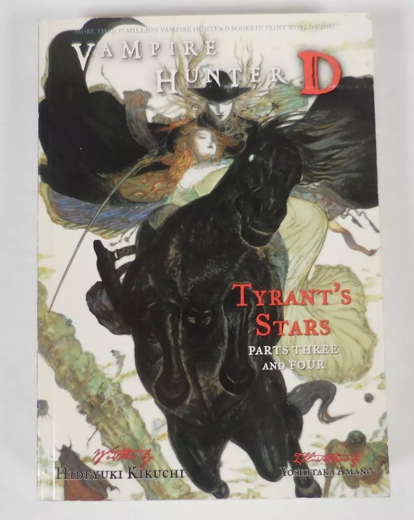 Vampire Hunter D Vol. 4 – eManga