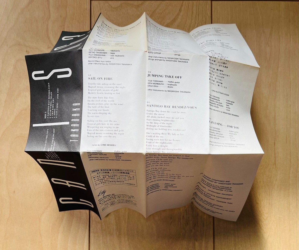 Masayoshi Takanaka / Can I Sing? Cassette Tape 1983 Kitty Records