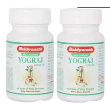 Baidyanath Yograj Guggulu (60tab) (PACK OF 2)