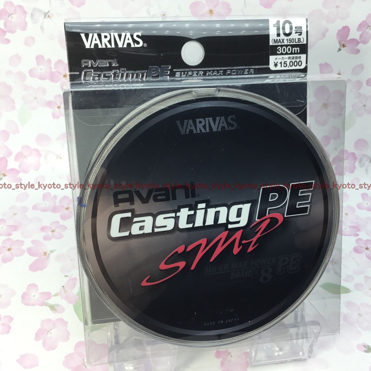 VARIVAS Avani Casting PE 400m 10号 Amazon.com: VARIVAS Avani Casting SMP PE 400m 150lb. (#10)