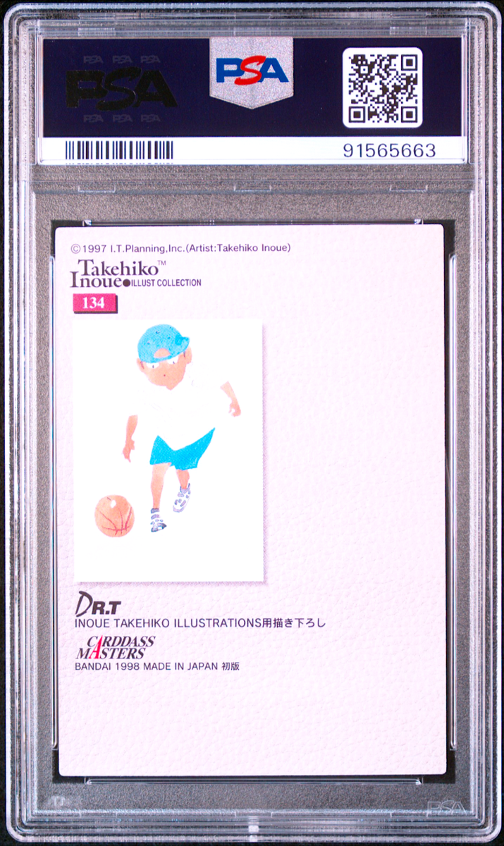 PSA 10 Slam Dunk Carddass Masters Dr. T Takehiko Inoue 134