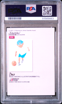 PSA 10 Slam Dunk Carddass Masters Dr. T Takehiko Inoue 134