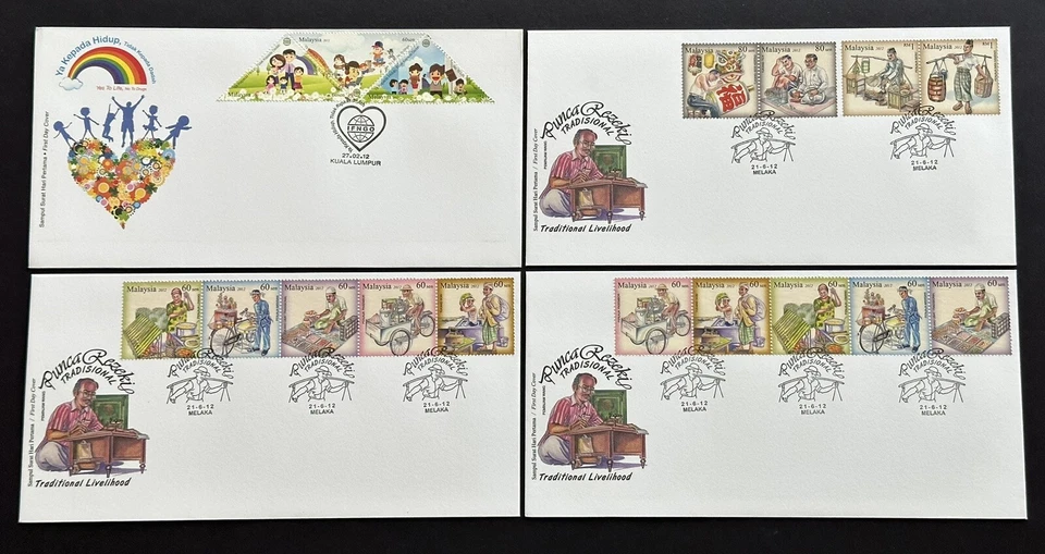 Malaysia FDC One Lot of 23 First Day Covers issued in 2012 - Image 4 of 4