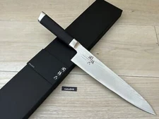 KAI SEKI MAGOROKU AE5205 Kitchen Gyuto Chef's Knife 210mm 8.3" VG-10 Damascus