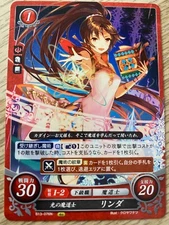 Fire Emblem 0 Cipher Cards Pick and Choose N/HN Altea (Red Cards)