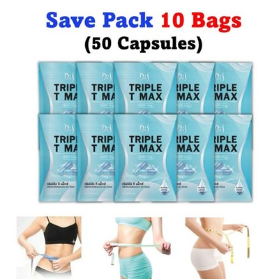 10 Packs Triple T-Max Dietary Supplement by Sordor Style Turbo Max 50 Capsules