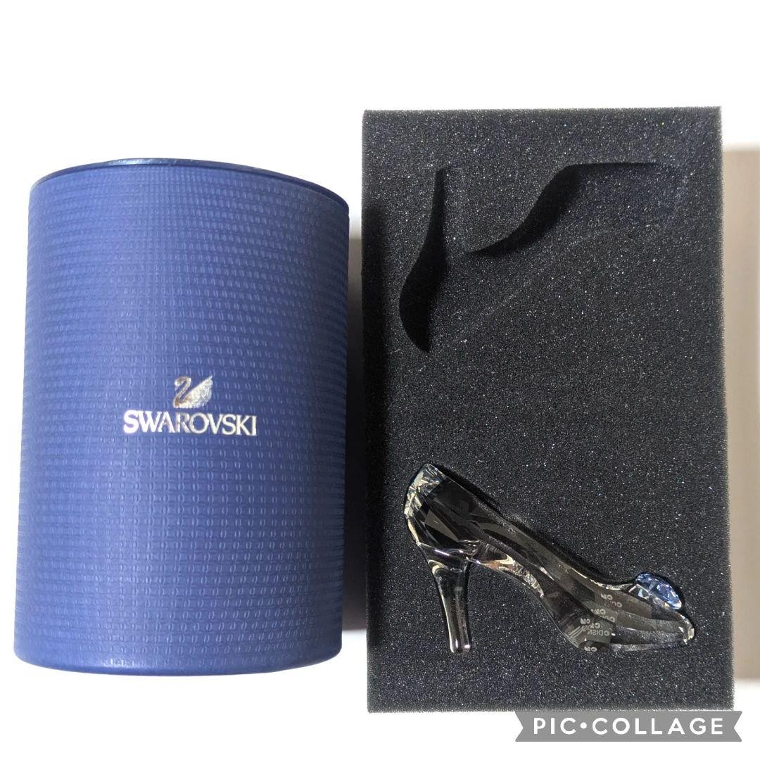 ミ*コ様 スワロフスキー シンデレラ ディズニー 2015年廃版品 ミ*コ様 スワロフスキー シンデレラ ディズニー 2015年廃版品 ミ*コ様
