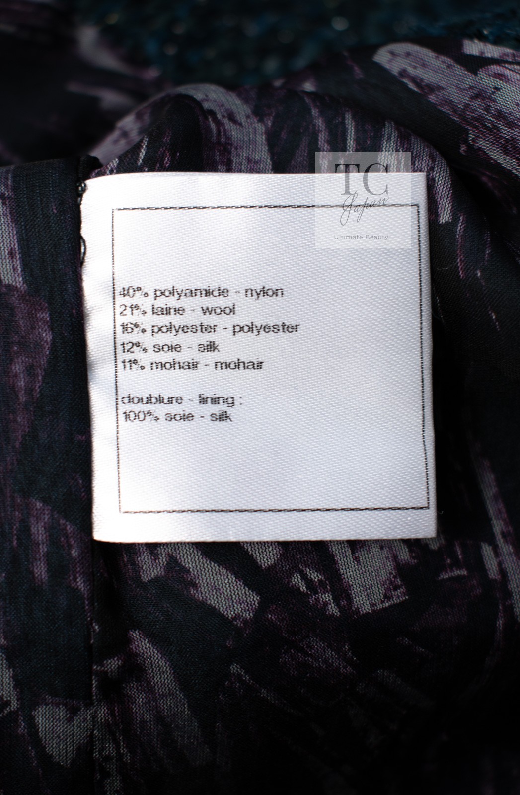 $12K CHANEL 12A Emerald Green Metallic Long Tweed Coat Karl Lagerfeld 34 36 thumbnail 17