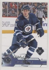 2019-20 Upper Deck 2016-17 Upper Deck Buybacks 1/1 Mark Scheifele #193 0c3